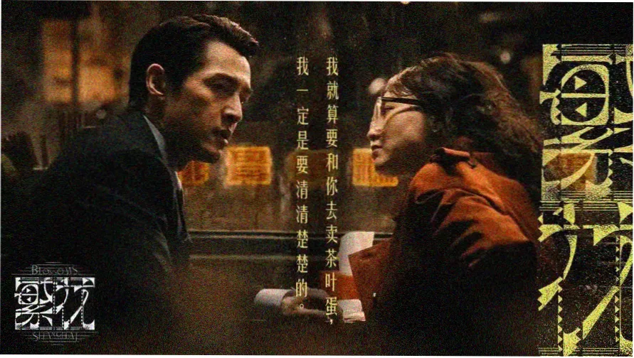 卡卡动漫档案室上架日历当季横幅图
