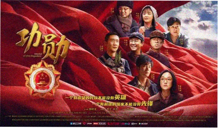 编辑精选档期横幅图