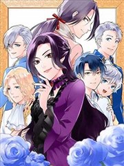 风起榫卯漫画档案图